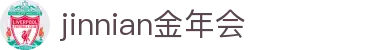 金年会-金年会·jinnian(金字招牌)诚信至上